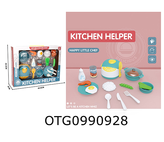 KITCHEN SET