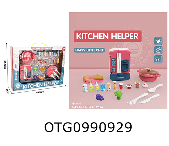 KITCHEN SET