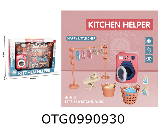 KITCHEN SET