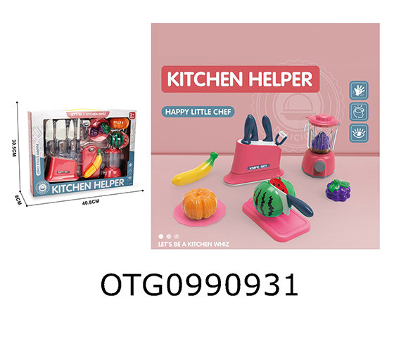 KITCHEN SET