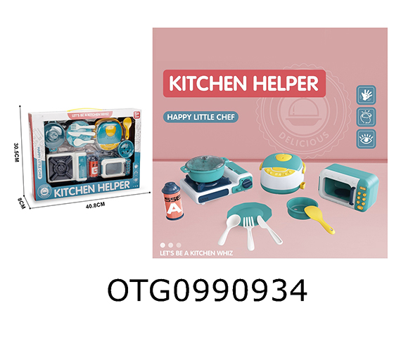 KITCHEN SET