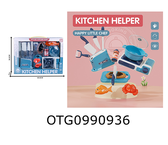 KITCHEN SET