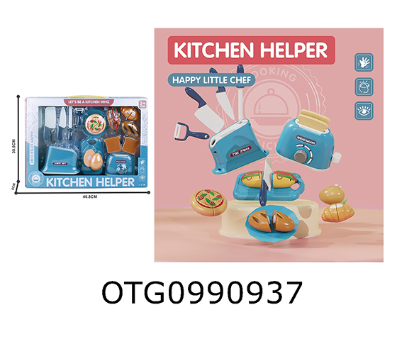 KITCHEN SET