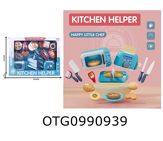 KITCHEN SET