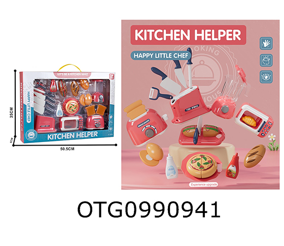 KITCHEN SET