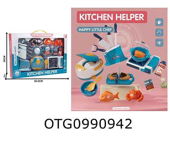 KITCHEN SET