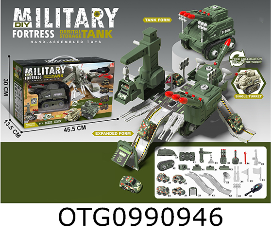 DISASSEMBLY AND ASSEMBLY TANK