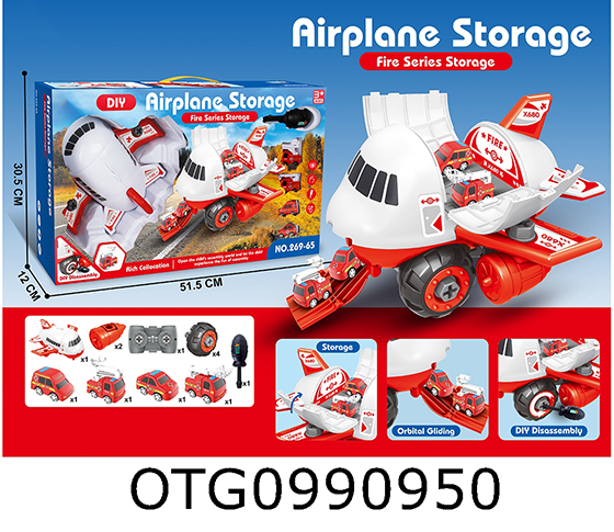 DISASSEMBLE AND ASSEMBLE PLANE