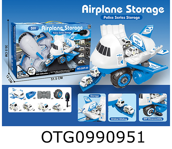 DISASSEMBLE AND ASSEMBLE PLANE