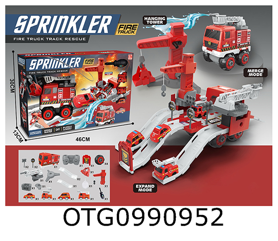 DISASSEMBLY AND ASSEMBLY TRUCK