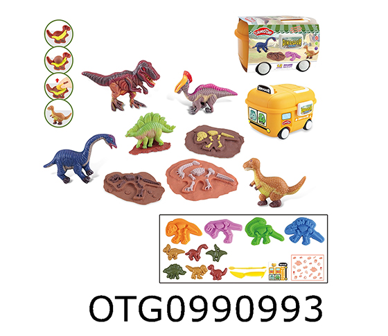 DOUGH SET