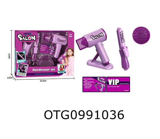 HAIR SALON SET