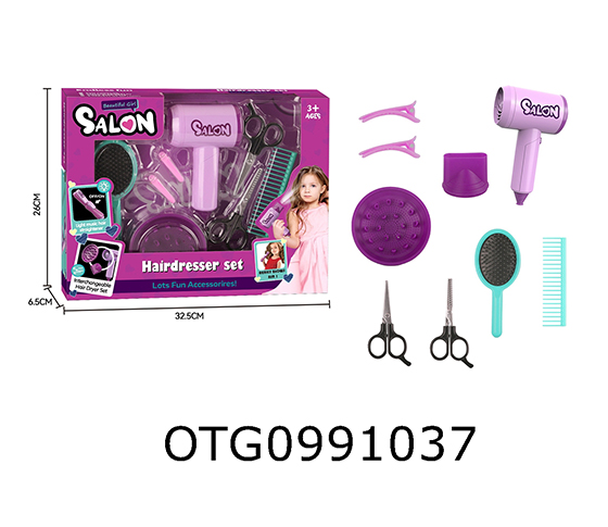 HAIR SALON SET