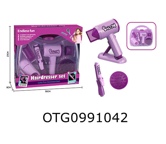 HAIR SALON SET