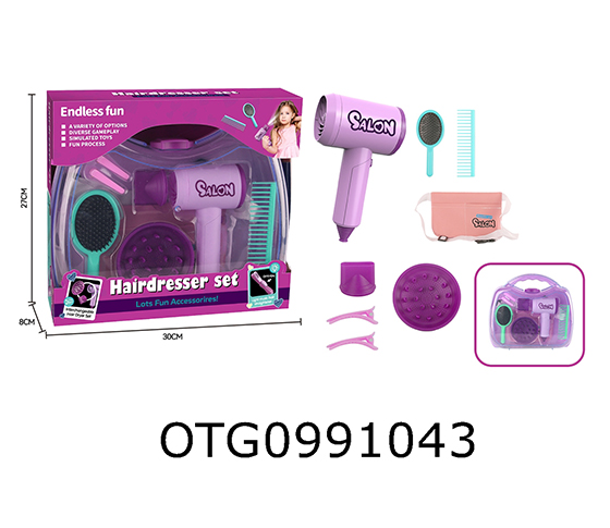 HAIR SALON SET