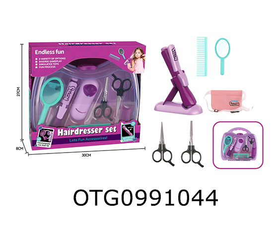 HAIR SALON SET