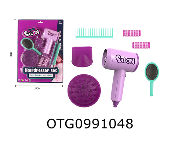 HAIR SALON SET