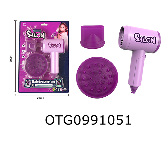 HAIR SALON SET