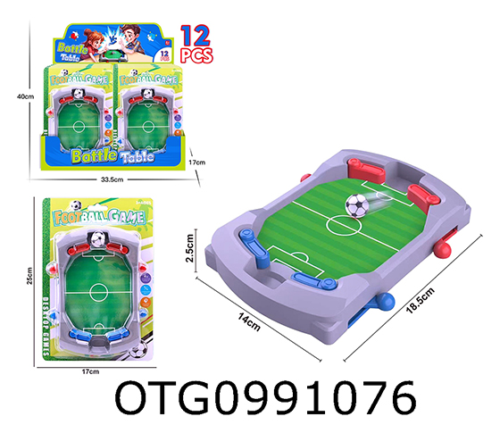 FOOTBALL