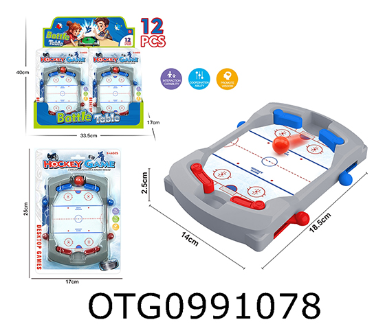 ICE HOCKEY