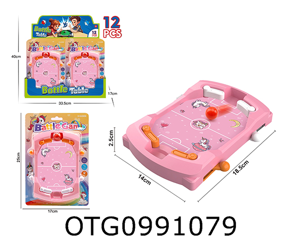 PINBALL 