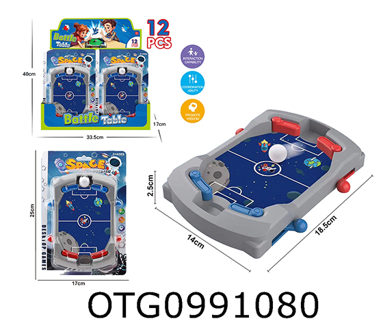 SPACE PINBALL
