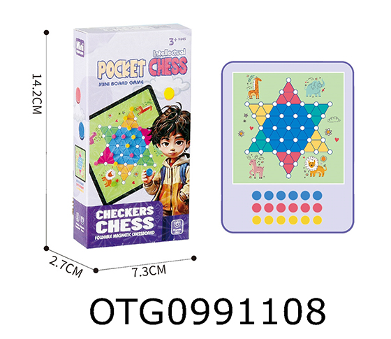 CHINESE CHECKERS