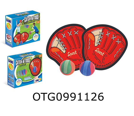 HAND STICK TARGET