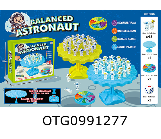 ASTRONAUT BALANCE