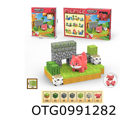 MAGNETIC BLOCK 