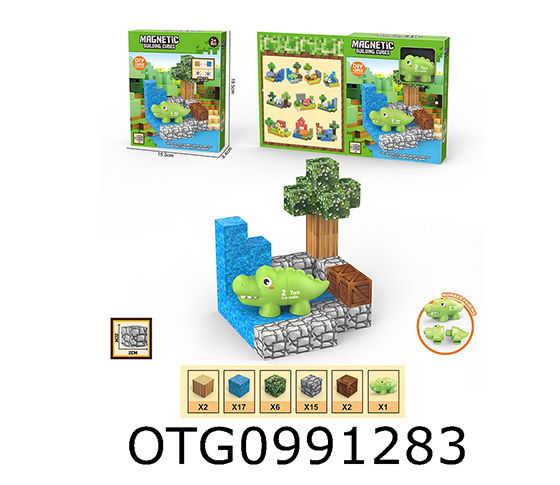 MAGNETIC BLOCK 