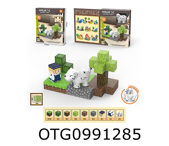 MAGNETIC BLOCK 