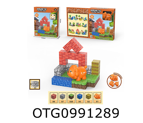 MAGNETIC BLOCK 