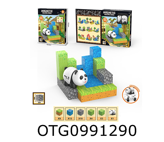 MAGNETIC BLOCK 