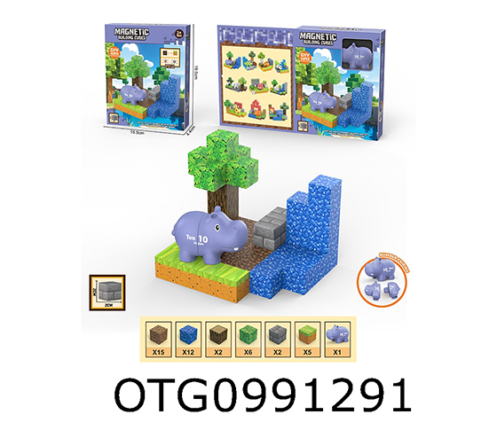 MAGNETIC BLOCK 