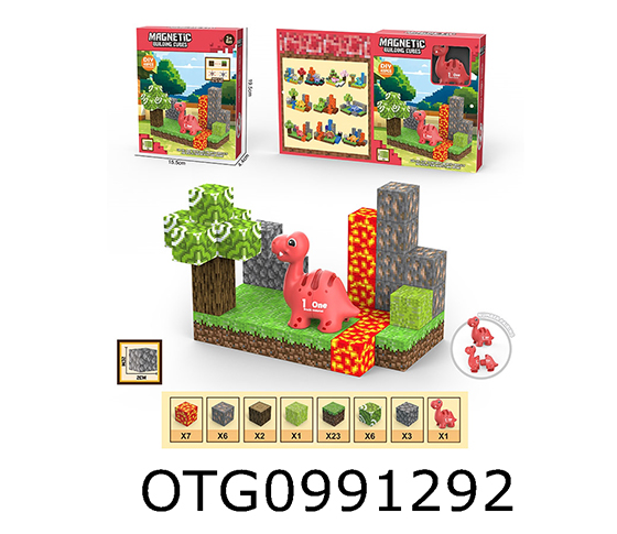 MAGNETIC BLOCK 