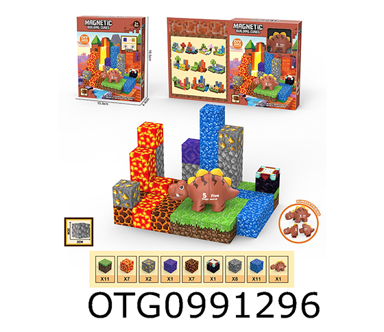 MAGNETIC BLOCK 