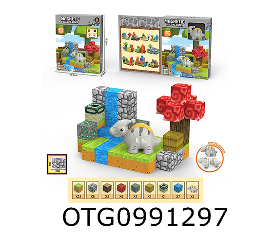 MAGNETIC BLOCK 