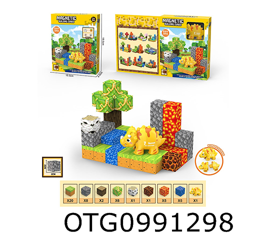 MAGNETIC BLOCK 