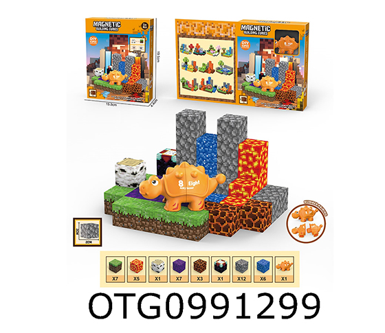 MAGNETIC BLOCK 