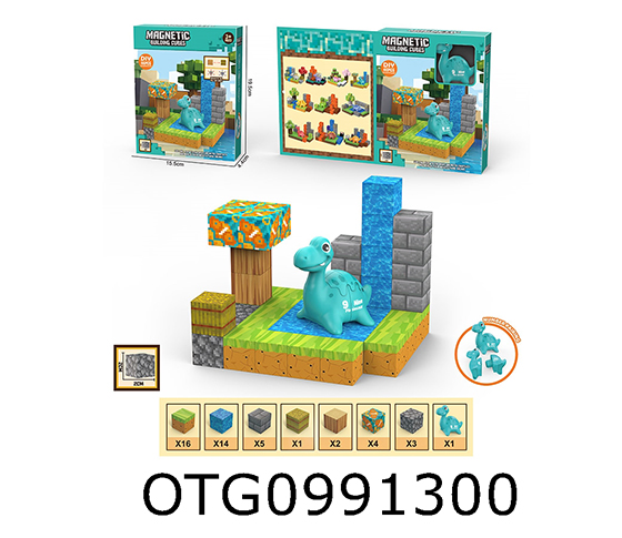 MAGNETIC BLOCK 