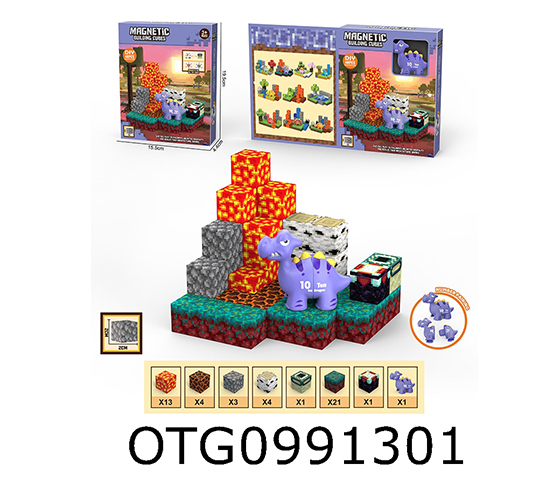 MAGNETIC BLOCK 