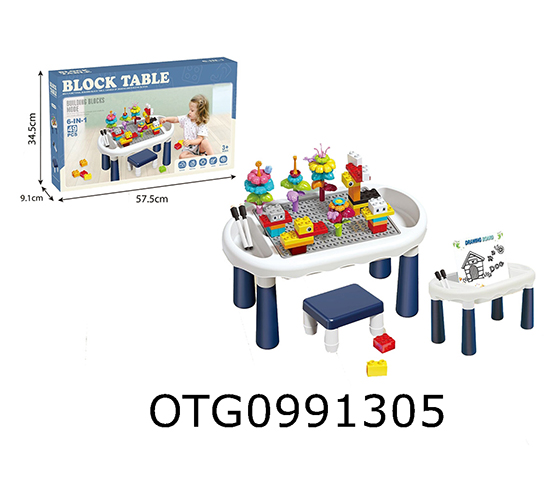 BUILDING BLOCK TABLE