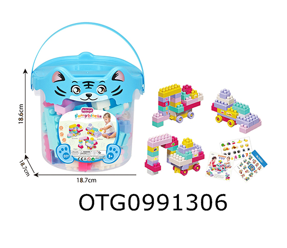 BLOCKS