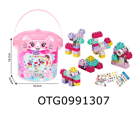 BLOCKS