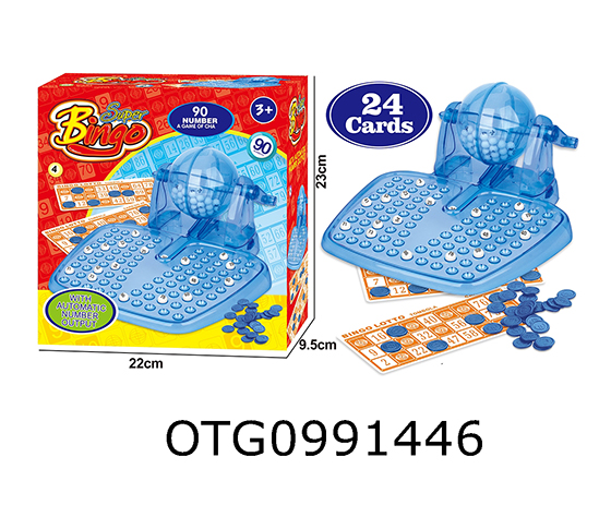  LOTTERY MACHINE