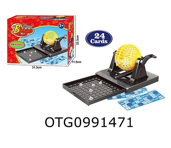  LOTTERY MACHINE 