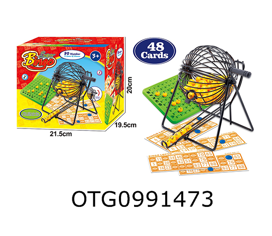  LOTTERY MACHINE 