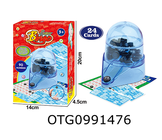  LOTTERY MACHINE 