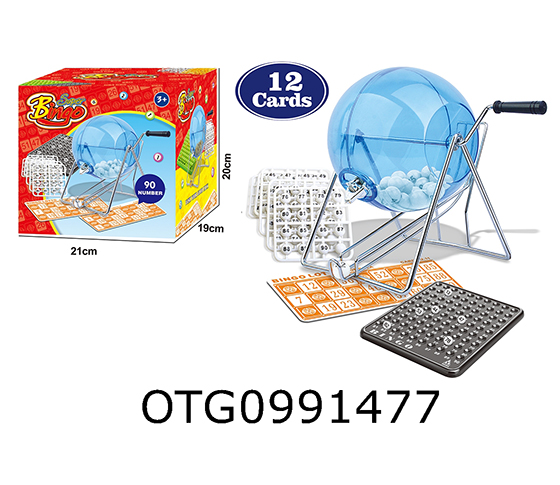  LOTTERY MACHINE 